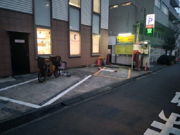 SANパーク 千駄ヶ谷1 の写真 1