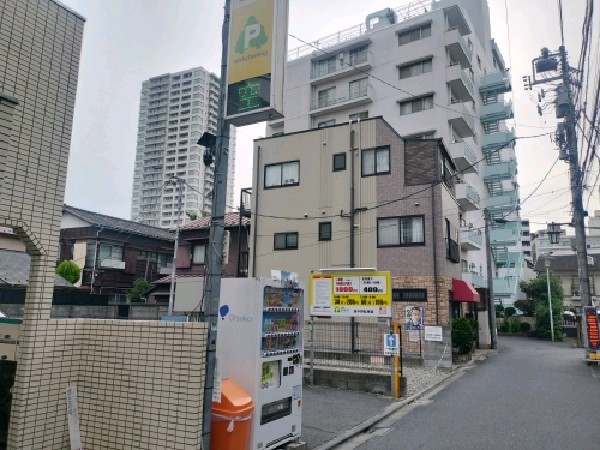 三樹パーキング東中野駐車場 の写真 1