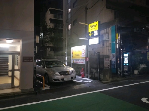 タイムズ新宿1丁目第8 の写真 1