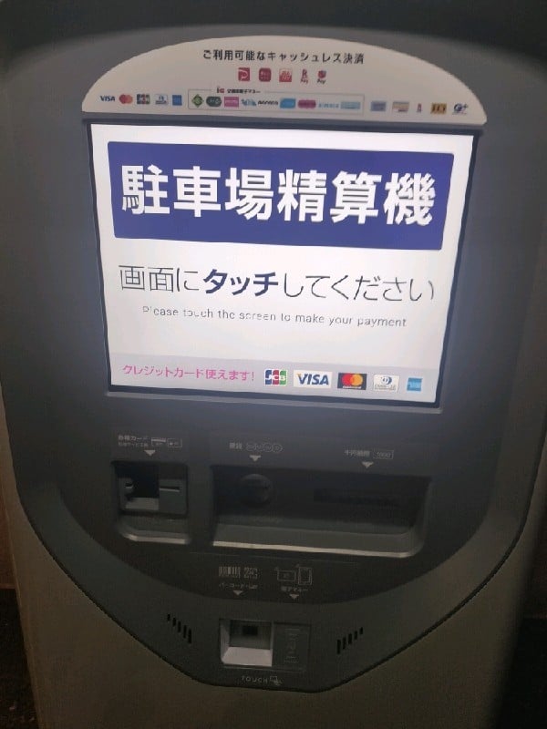 タイムズ新宿1丁目第8 の写真 4