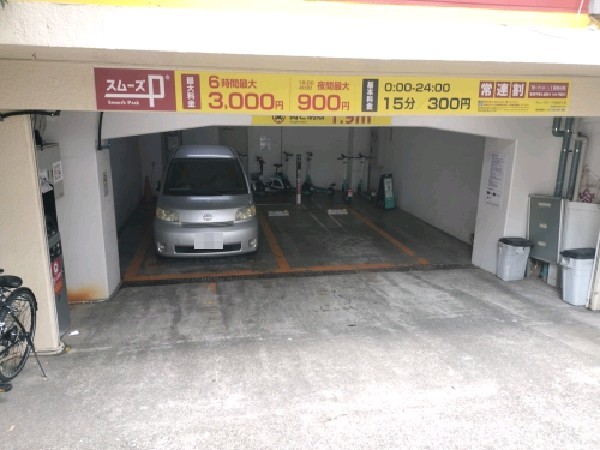 スムーズパーク渋谷2丁目 の写真 2