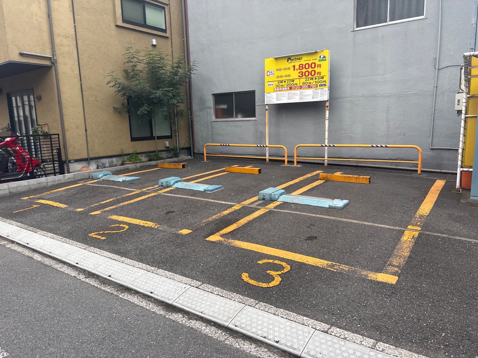 パートナ古石場1丁目パーキング の写真 2