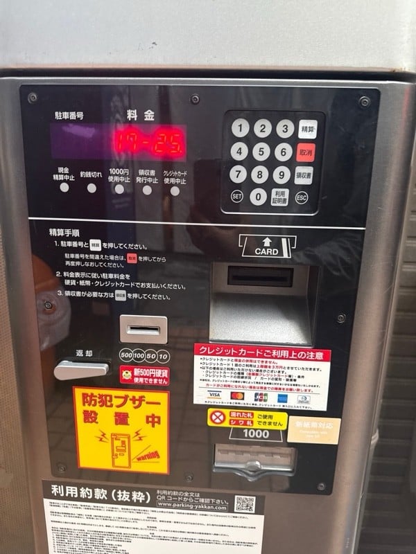 クレアスパークパレステュディオ五反田STATIONFRONT第2 の写真 4