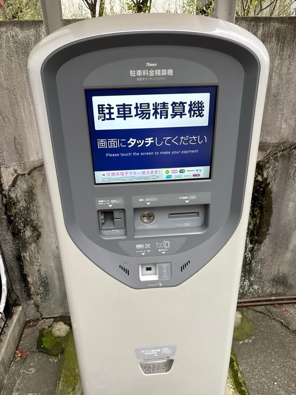 タイムズ神田駿河台 の写真 3
