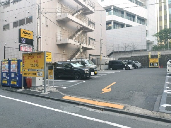 タイムズ二番町第5 の写真 1