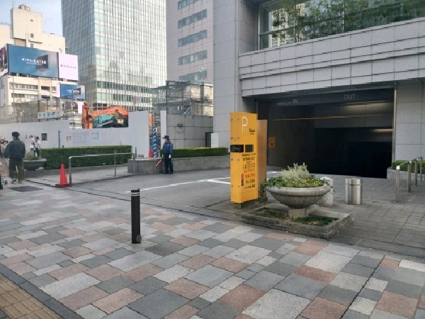 タイムズ明治安田生命青山パラシオ の写真 1
