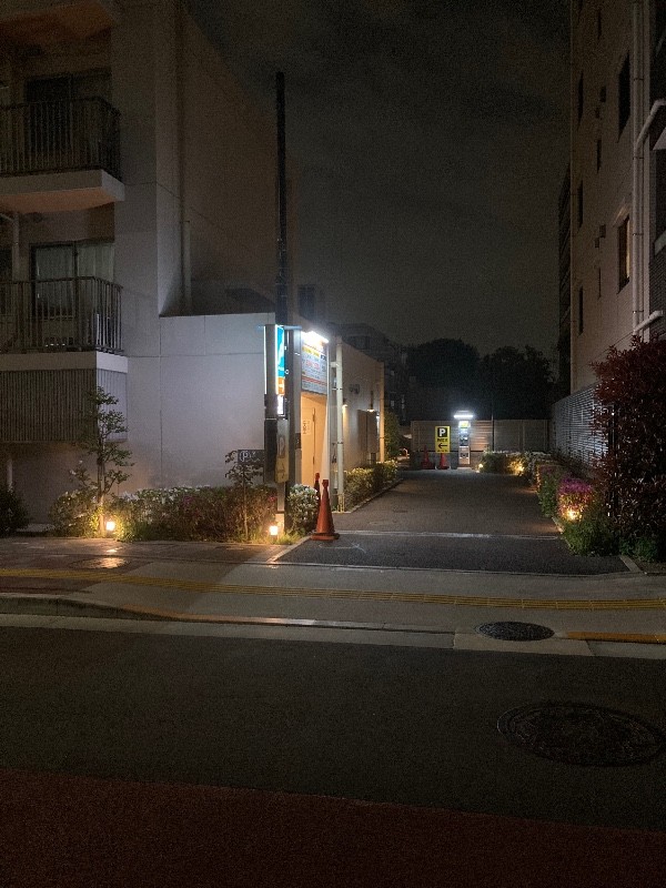 アップルパーク目黒区大橋2丁目第1 の写真 1
