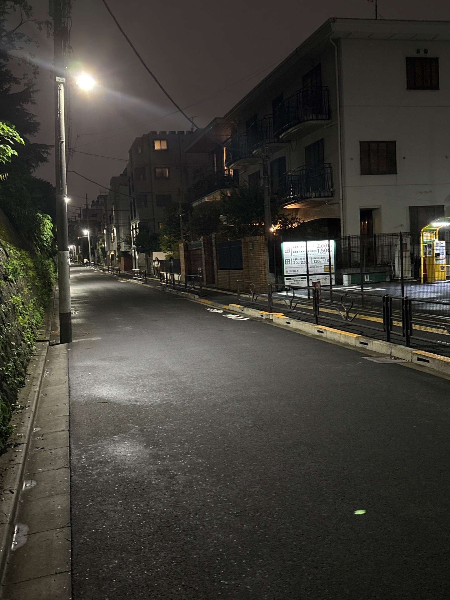 リパーク文京弥生2丁目第3 の写真 1