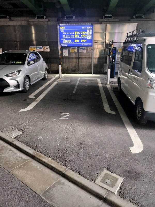 TOKYO PUBLIC 上原一丁目 の写真 2