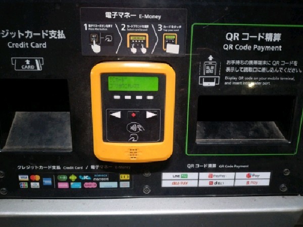 TOKYO PUBLIC 上原一丁目 の写真 7