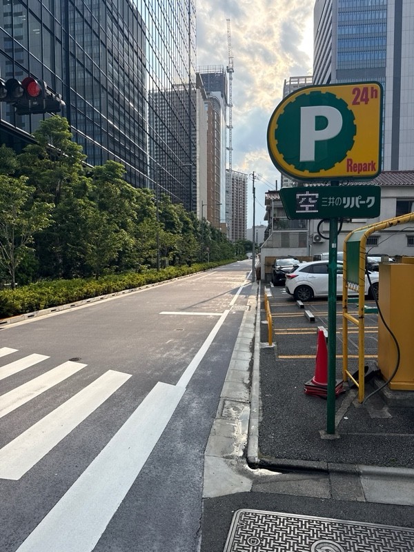 リパーク東五反田2丁目第3 の写真 1