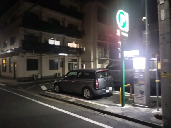 リパーク新宿須賀町 の写真 1