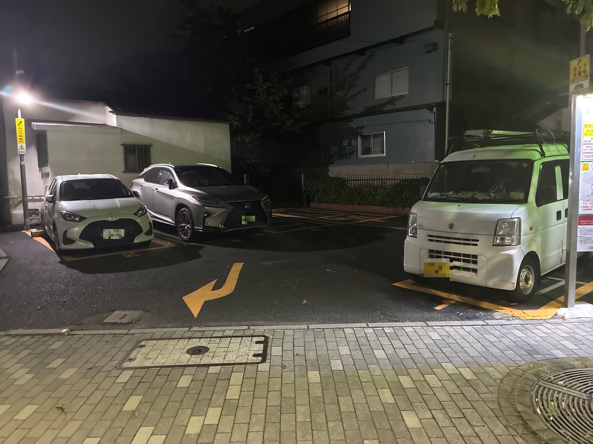 ショウワパーク吾妻橋 の写真 2