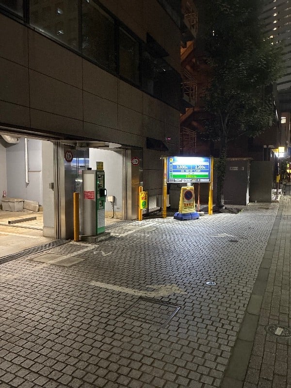 NPC24H赤坂KSビルパーキング の写真 1