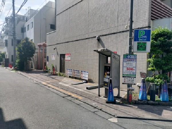 エコロパーク アルスヤマナガ駐車場 の写真 1