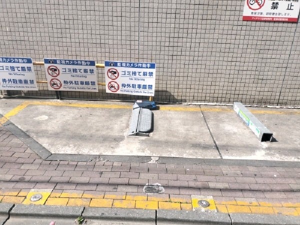 エコロパーク アルスヤマナガ駐車場 の写真 2