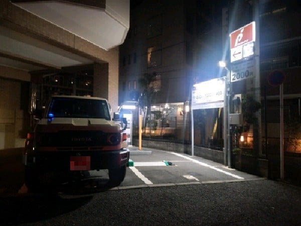 アップルパーク荒木町第1 の写真 1