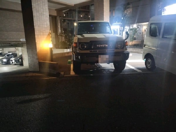 アップルパーク荒木町第1 の写真 2