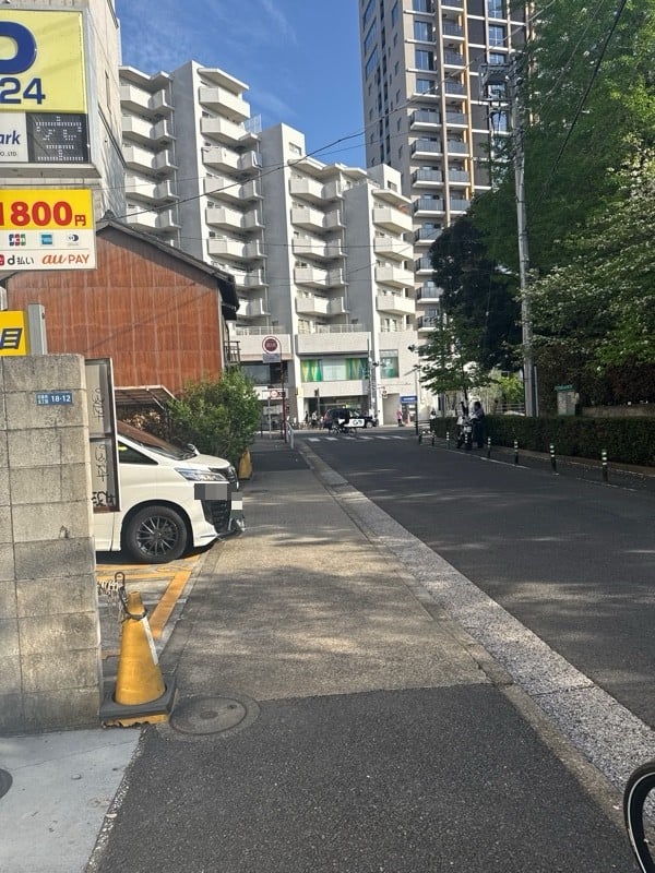 ONE PARK白金台5丁目 の写真 1