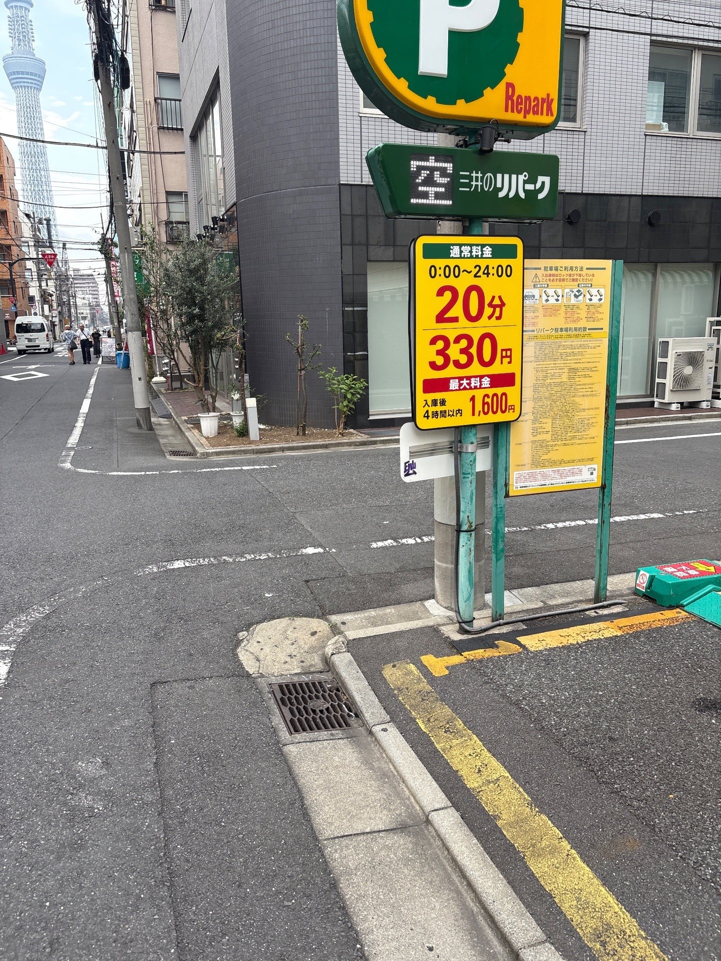 リパーク錦糸2丁目 の写真 1