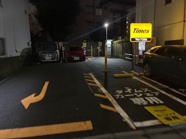タイムズ下谷1丁目第2 の写真 2