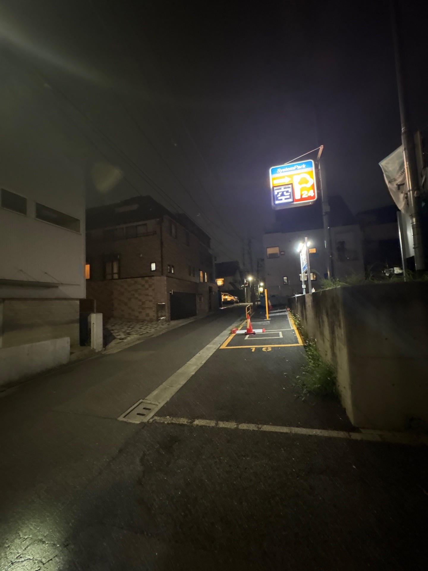 システムパーク市谷砂土原町 の写真 1