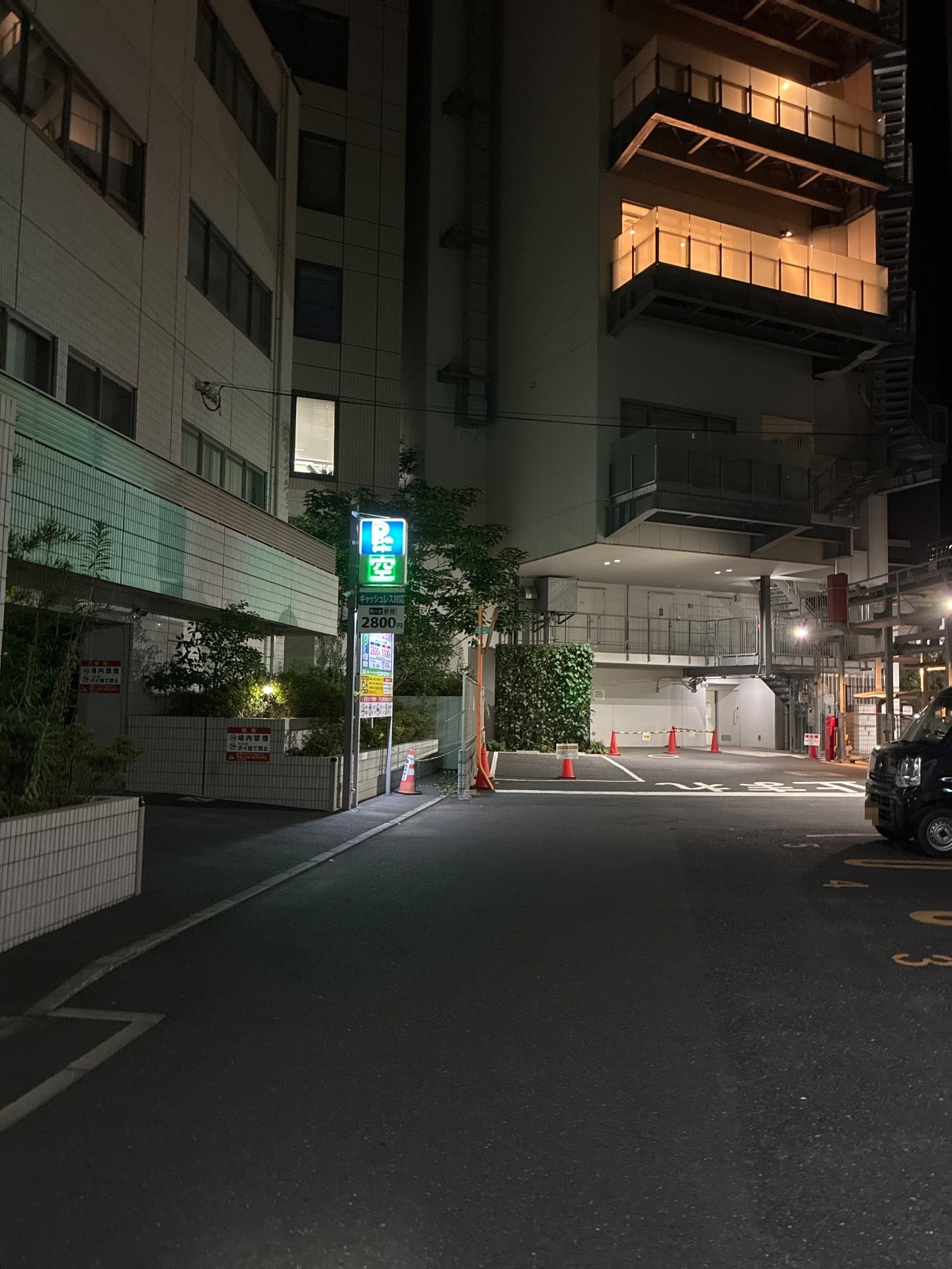 エコロパーク ベルヴュー麹町駐車場 の写真 1