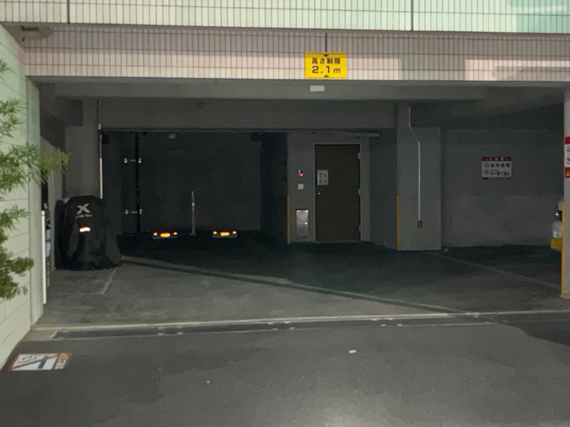 エコロパーク ベルヴュー麹町駐車場 の写真 2
