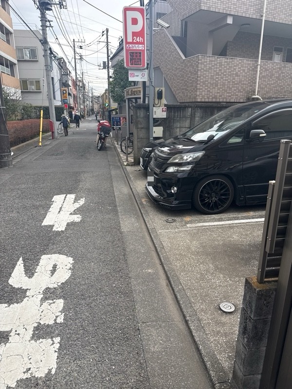 anパーク目黒本町3 の写真 1