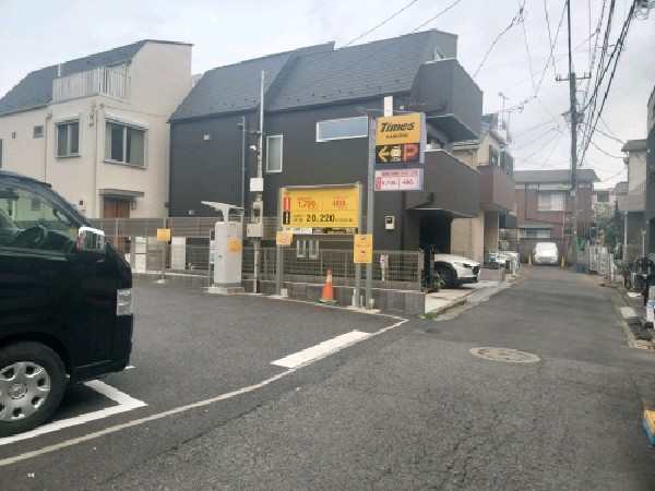 タイムズ北沢5丁目第3 の写真 1