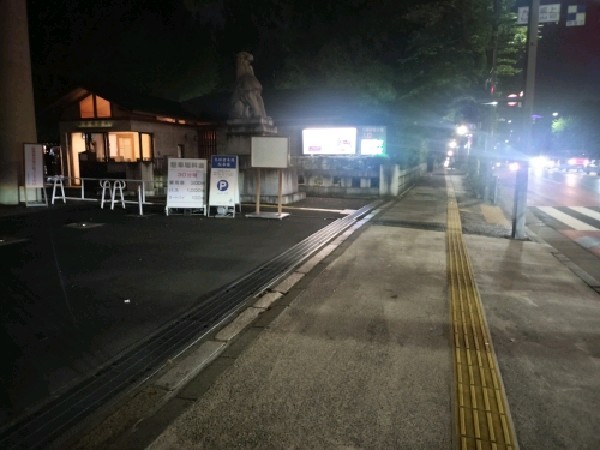 靖国神社外苑駐車場 の写真 1