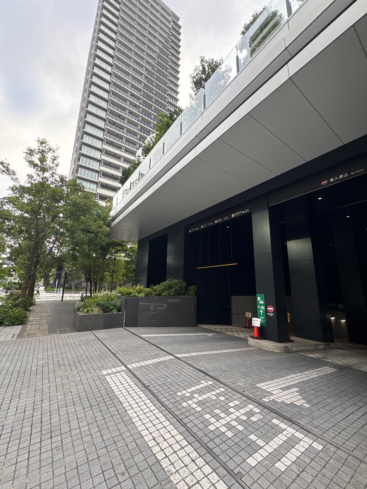 東京ポートシティ竹芝地下駐車場 の写真 1