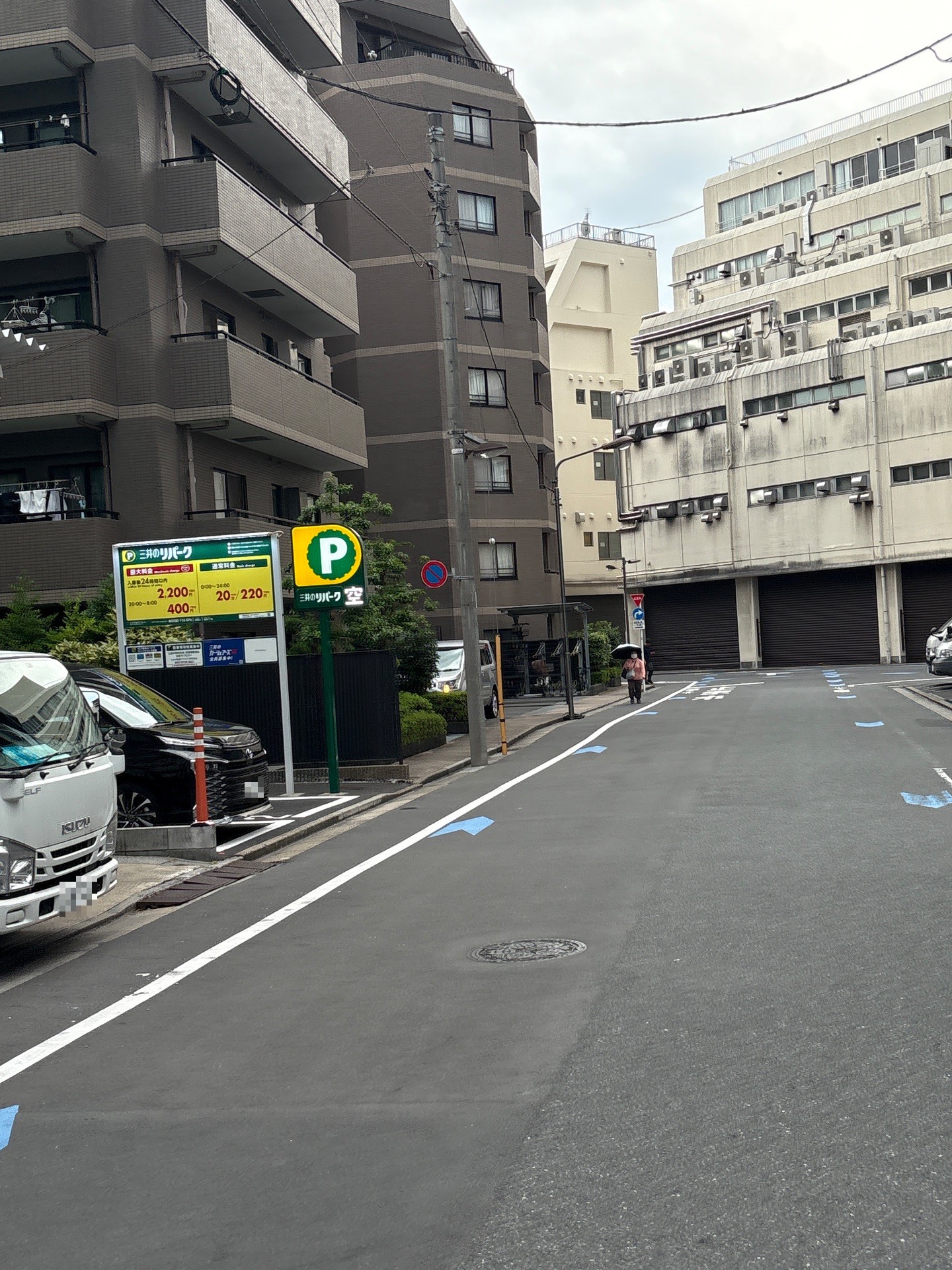 リパーク清澄1丁目 の写真 1