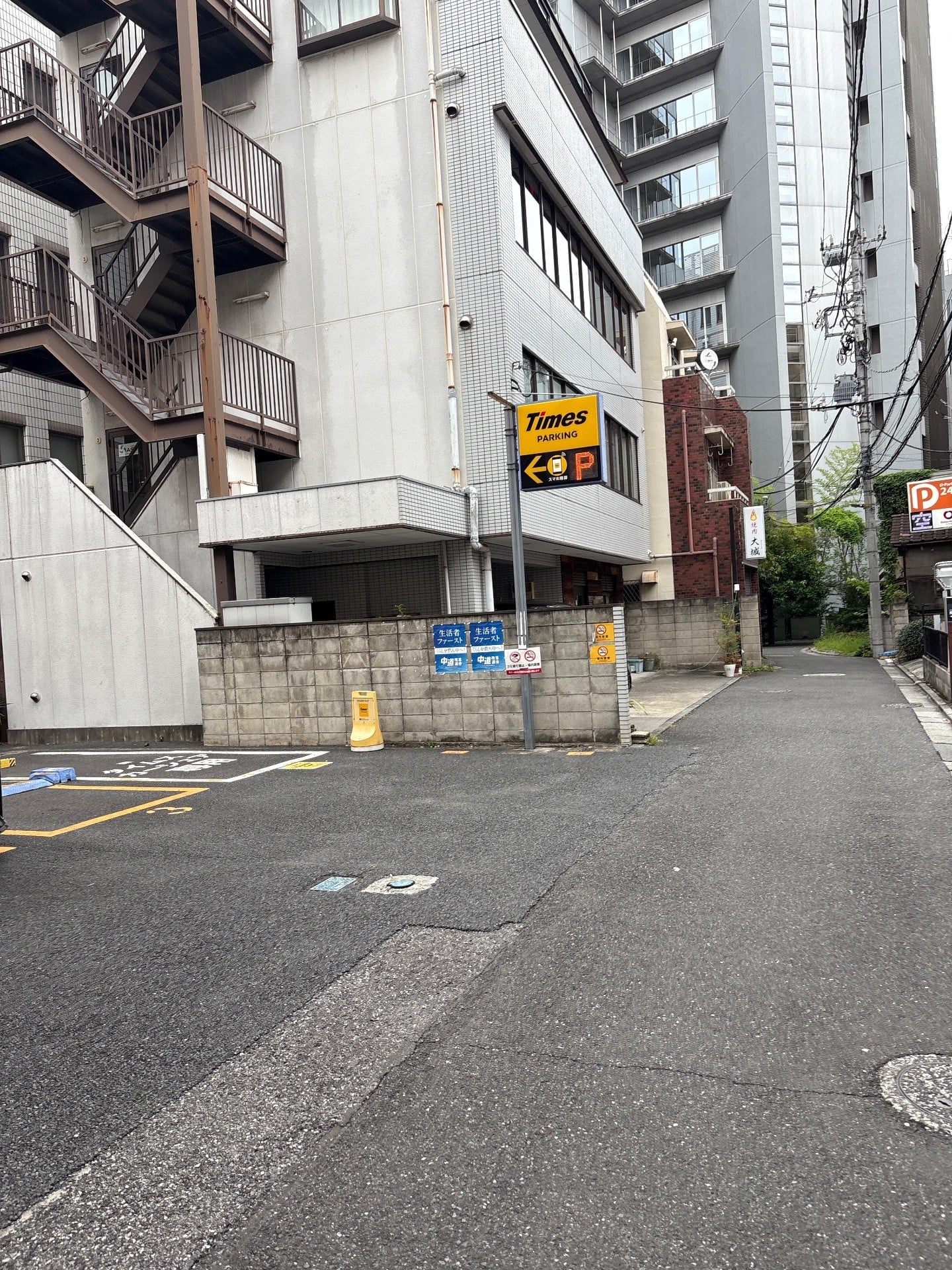 タイムズ後楽2丁目第2 の写真 1