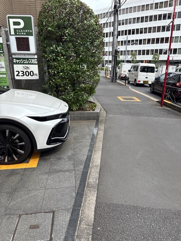 クレアスパークパレステュディオ小石川後楽園 の写真 1