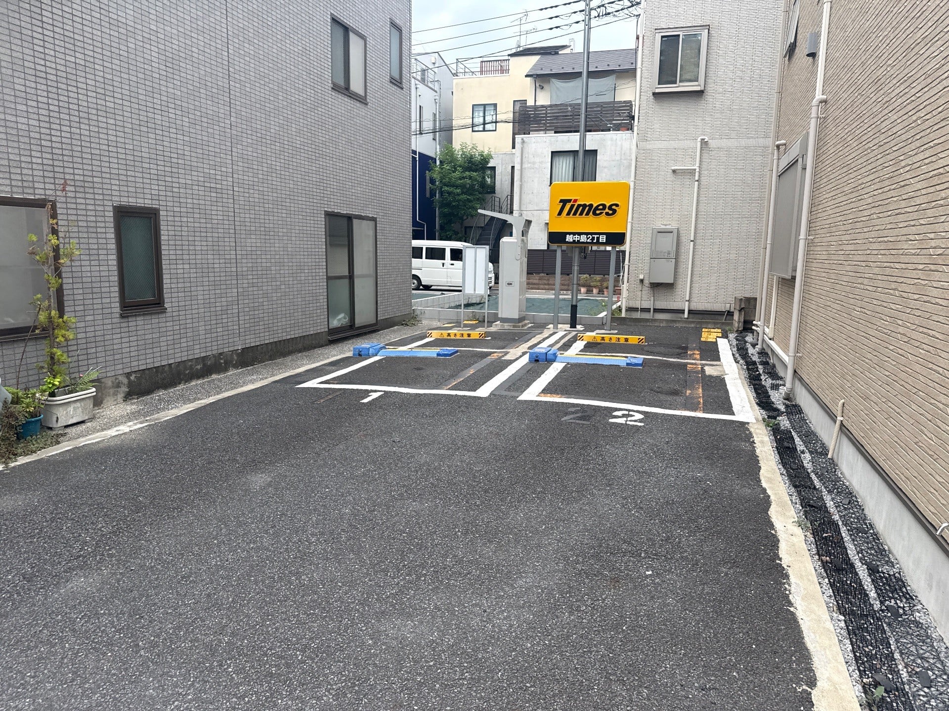 タイムズ越中島2丁目 の写真 2