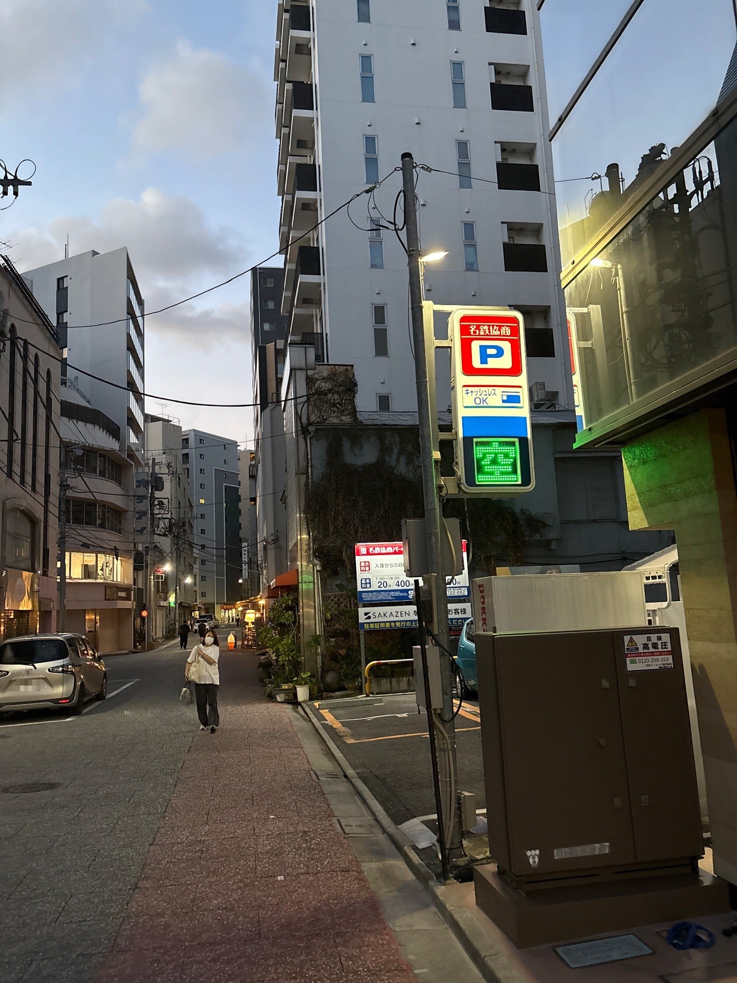 名鉄協商パーキング 中央第7東日本橋3-12 の写真 1