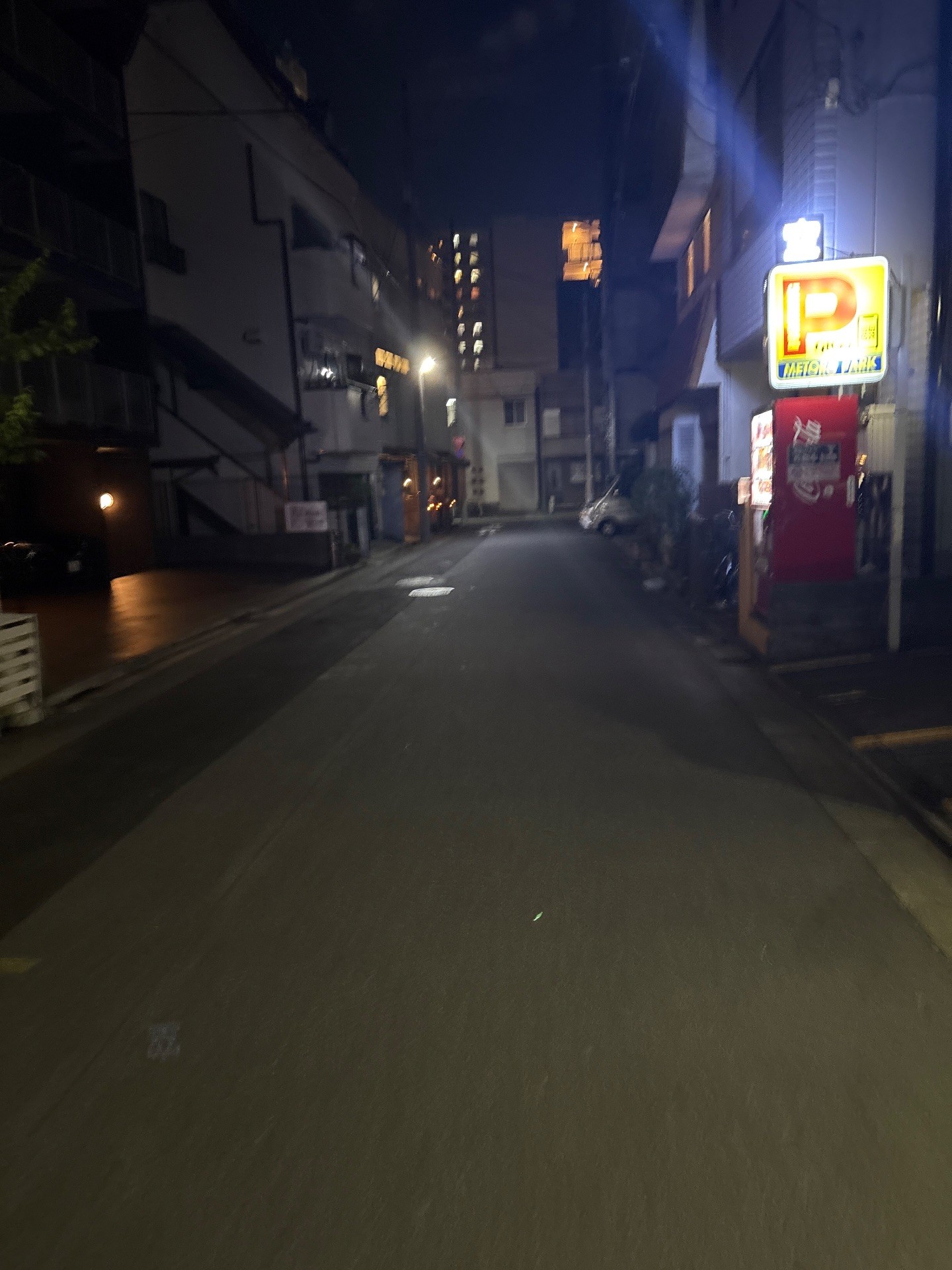 メトロパーク石原1丁目 の写真 1