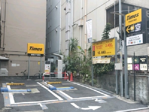 タイムズ赤坂3丁目第2 の写真 1