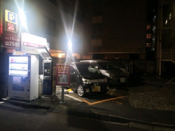 コインパーク千駄ヶ谷1丁目第2 の写真 1