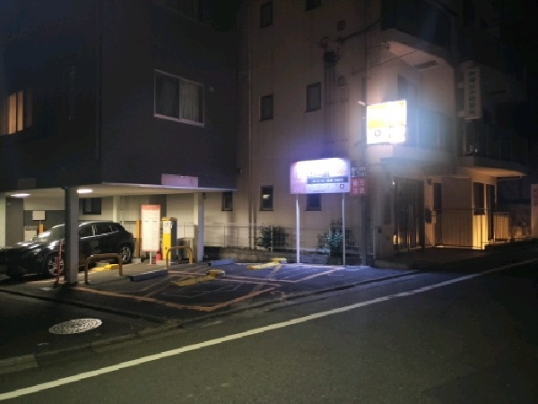 Dパーキング 北沢1丁目 の写真 1