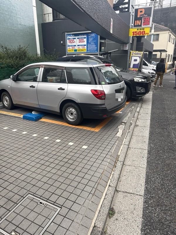 Cars Park目黒中央第1駐車場 の写真 1