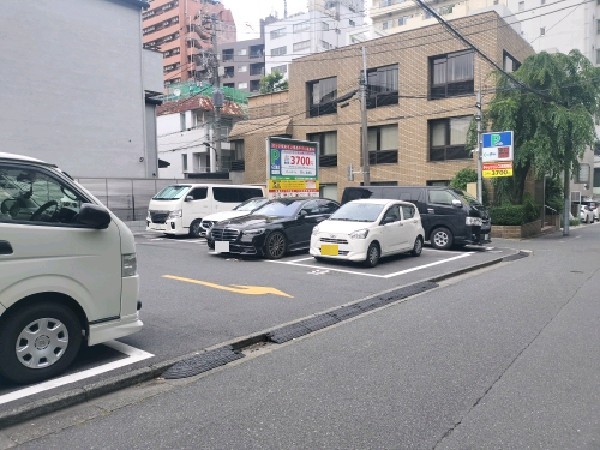 エコロパーク 高輪第6駐車場 の写真 1
