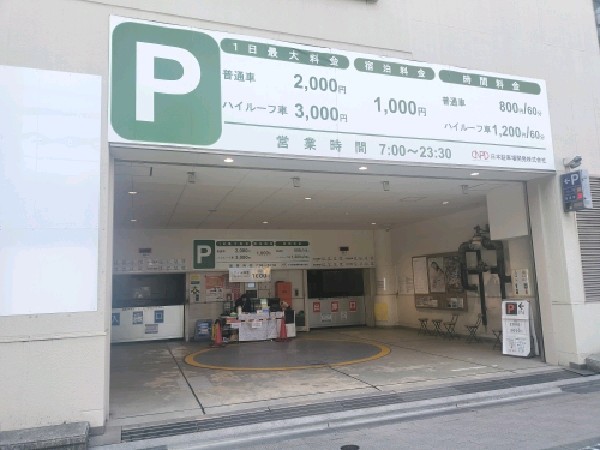 Car Parking cocoti の写真 1