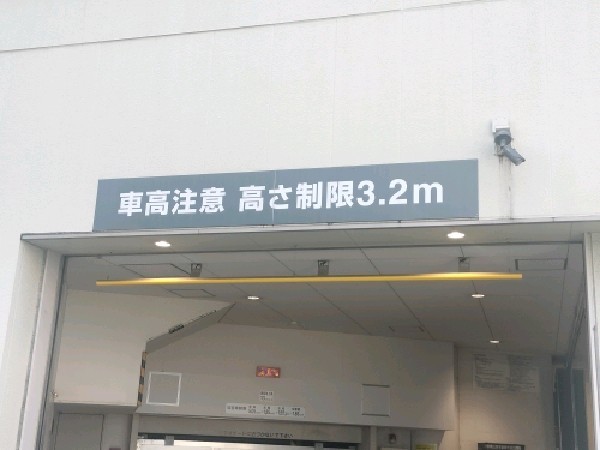 Car Parking cocoti の写真 5