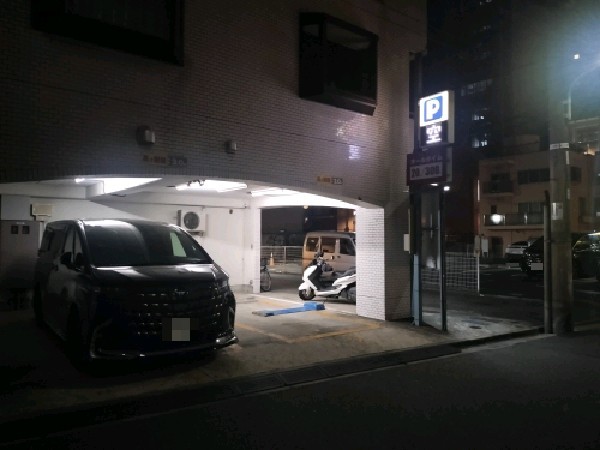 コインパーク西麻布3丁目 の写真 1