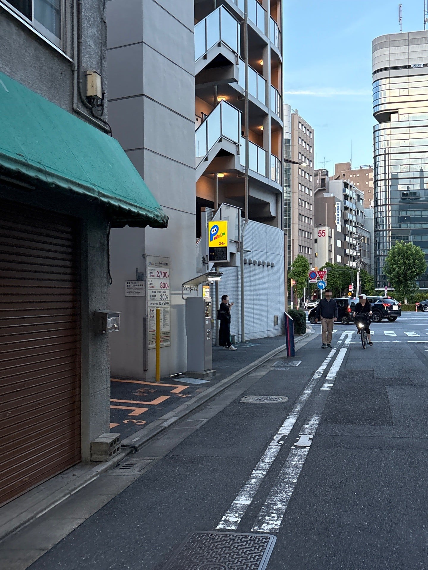 パラカ日本橋馬喰町第3 の写真 1