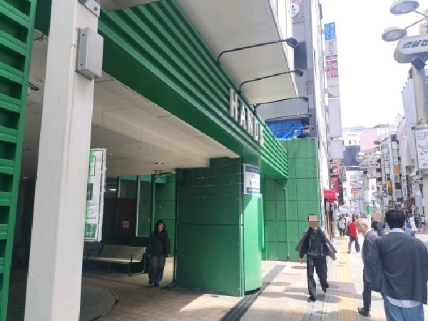 東急ハンズビル駐車場 の写真 1