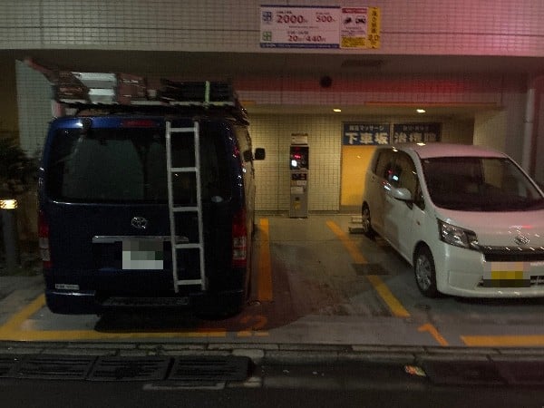 エコロパーク の写真 2