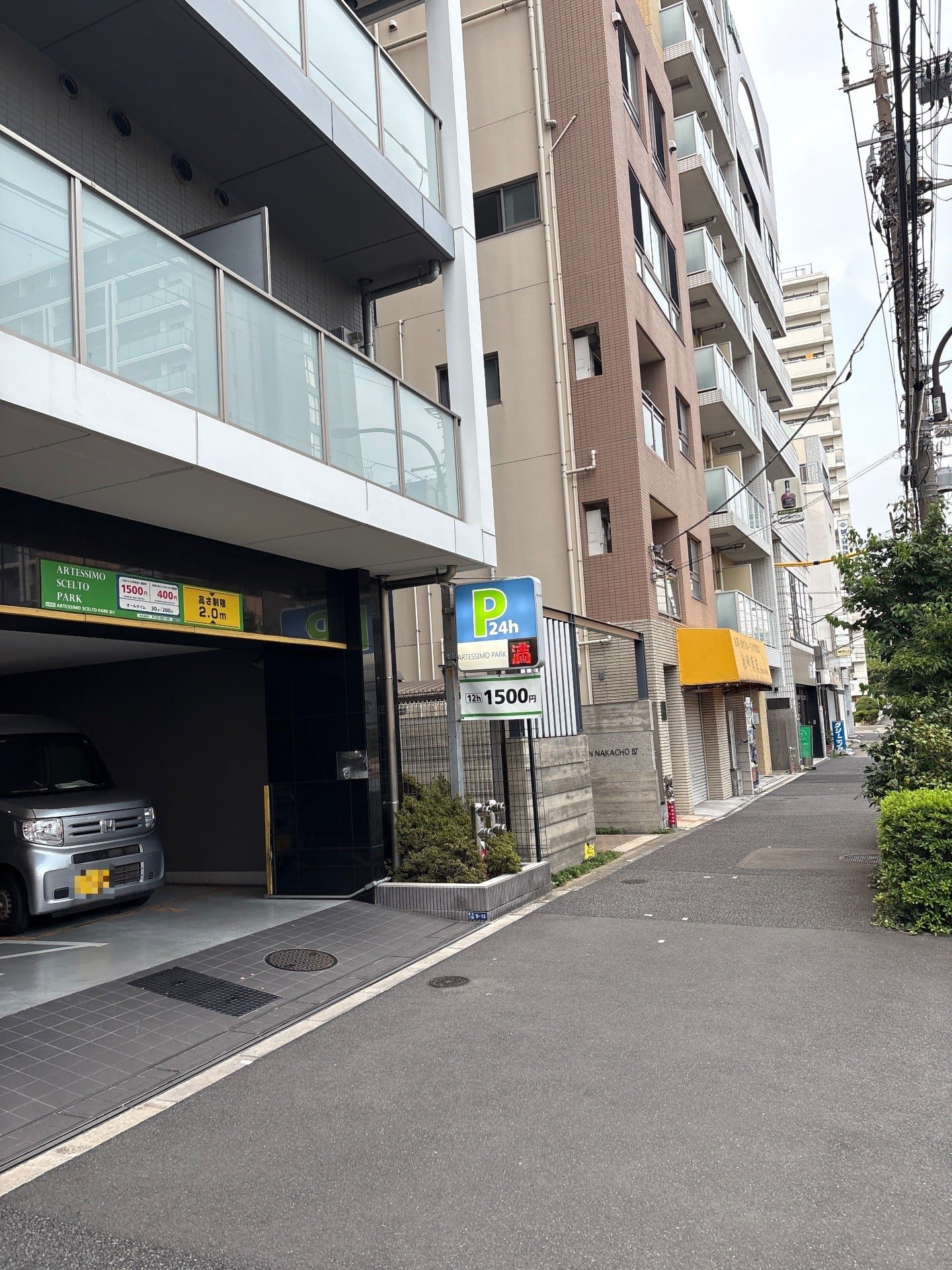 ARTESSIMO SCELTO PARK 深川 の写真 1